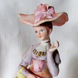 IRICE  6" PERFUME Lamp "SOPHISTICATED LADY"